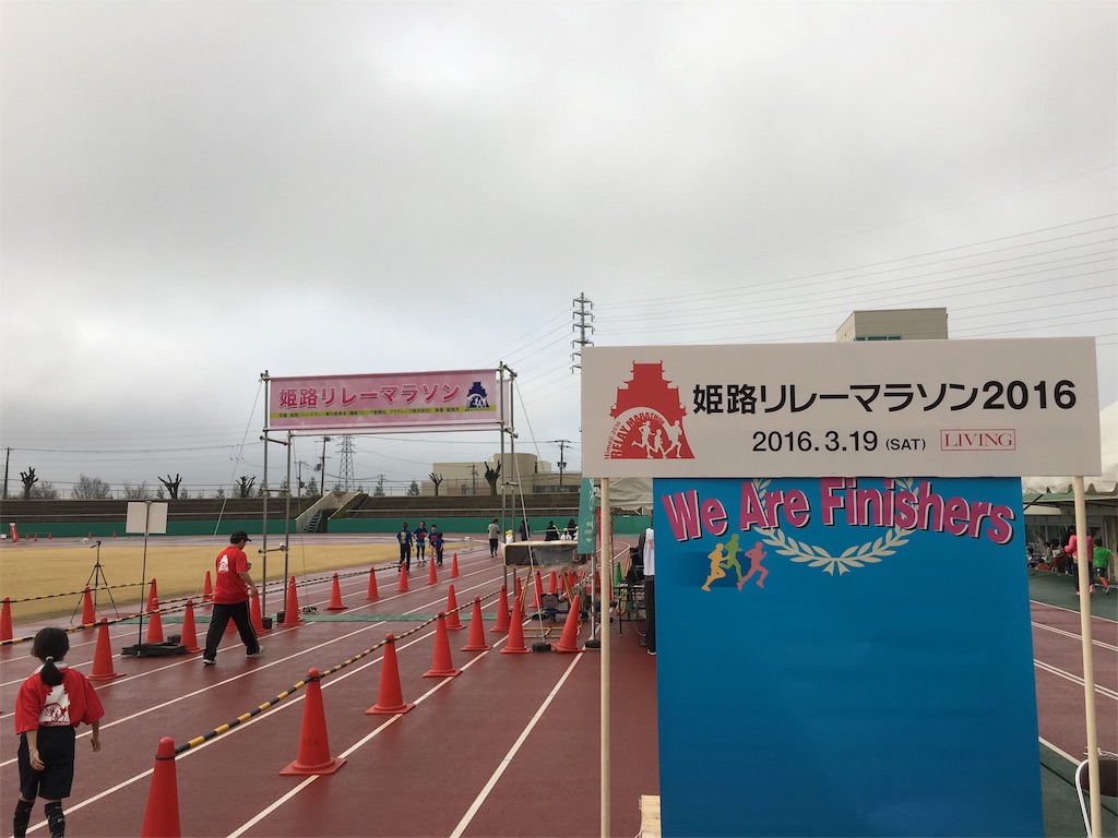 f:id:kuroibozu:20160320091537j:image f:id:kuroibozu:20160320091537j:image