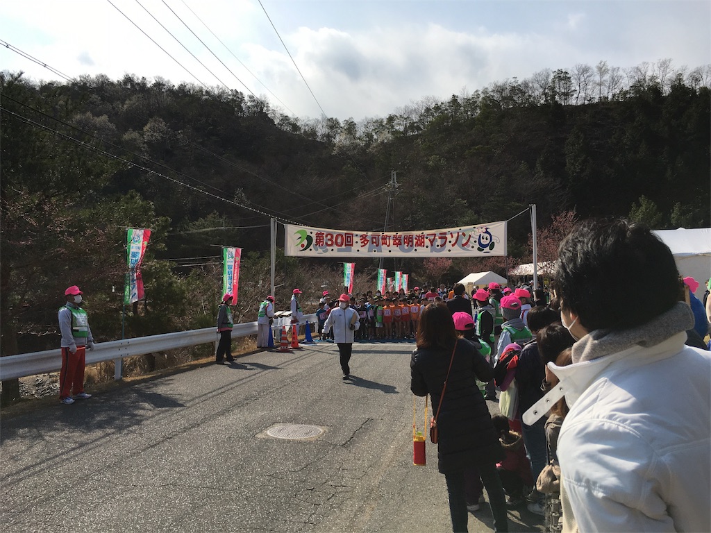 f:id:kuroibozu:20160328090302j:image f:id:kuroibozu:20160328090302j:image