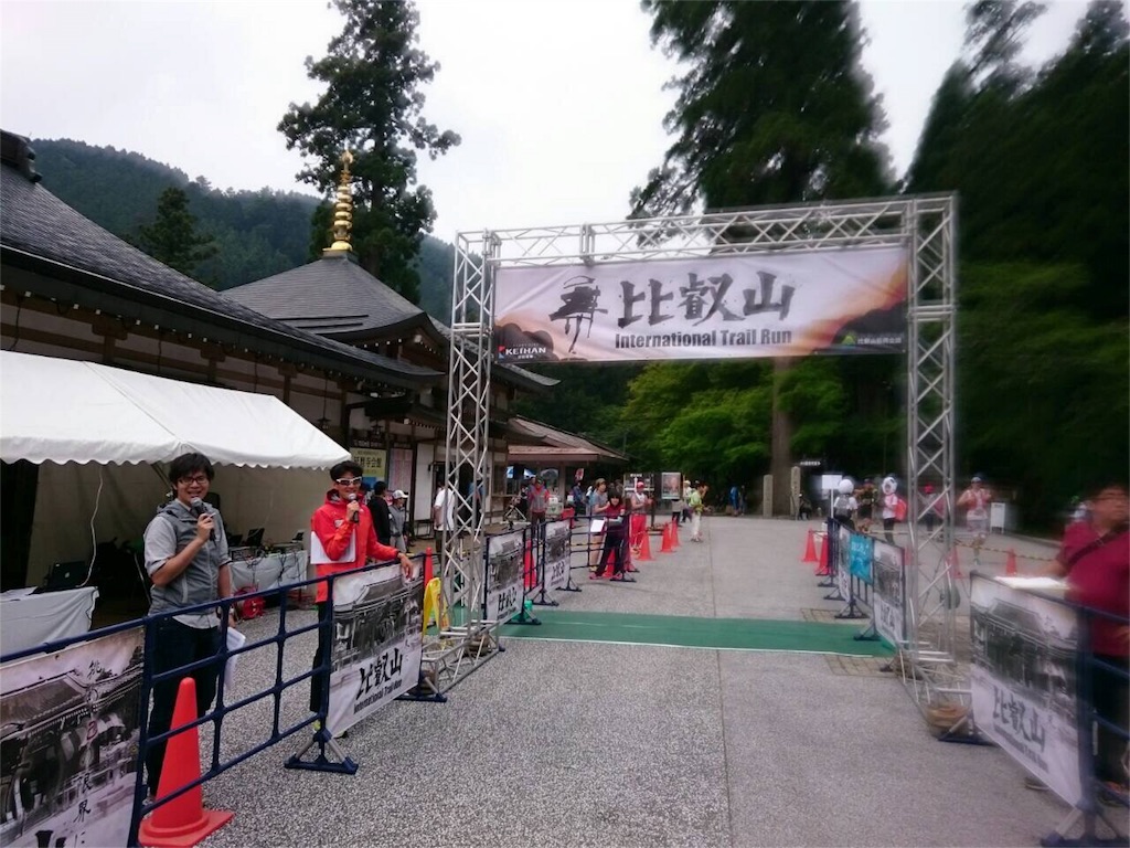 f:id:kuroibozu:20160529064906j:image f:id:kuroibozu:20160529064906j:image