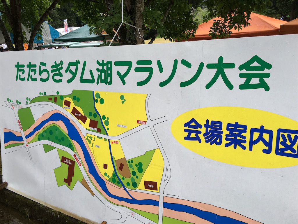 f:id:kuroibozu:20160606091859j:image f:id:kuroibozu:20160606091859j:image