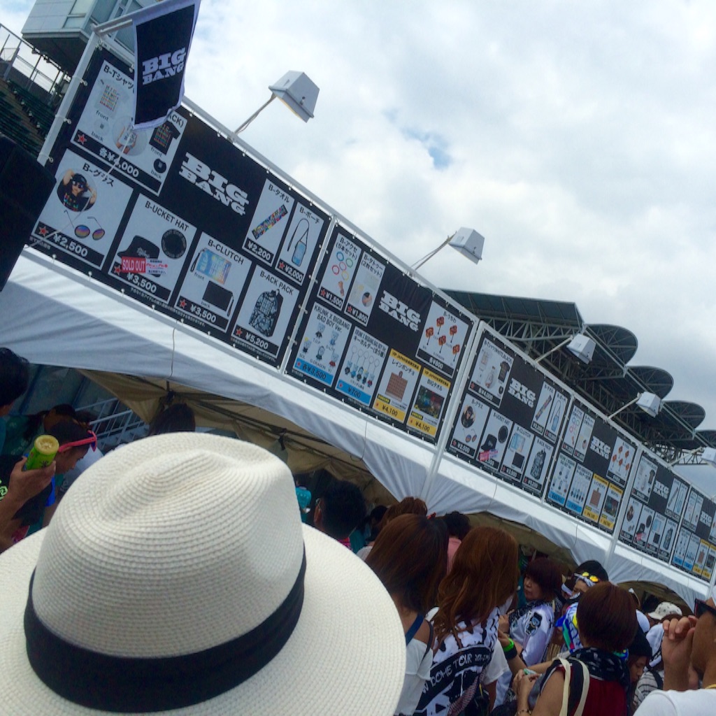 f:id:kuromiii:20150922183102j:image f:id:kuromiii:20150922183102j:image