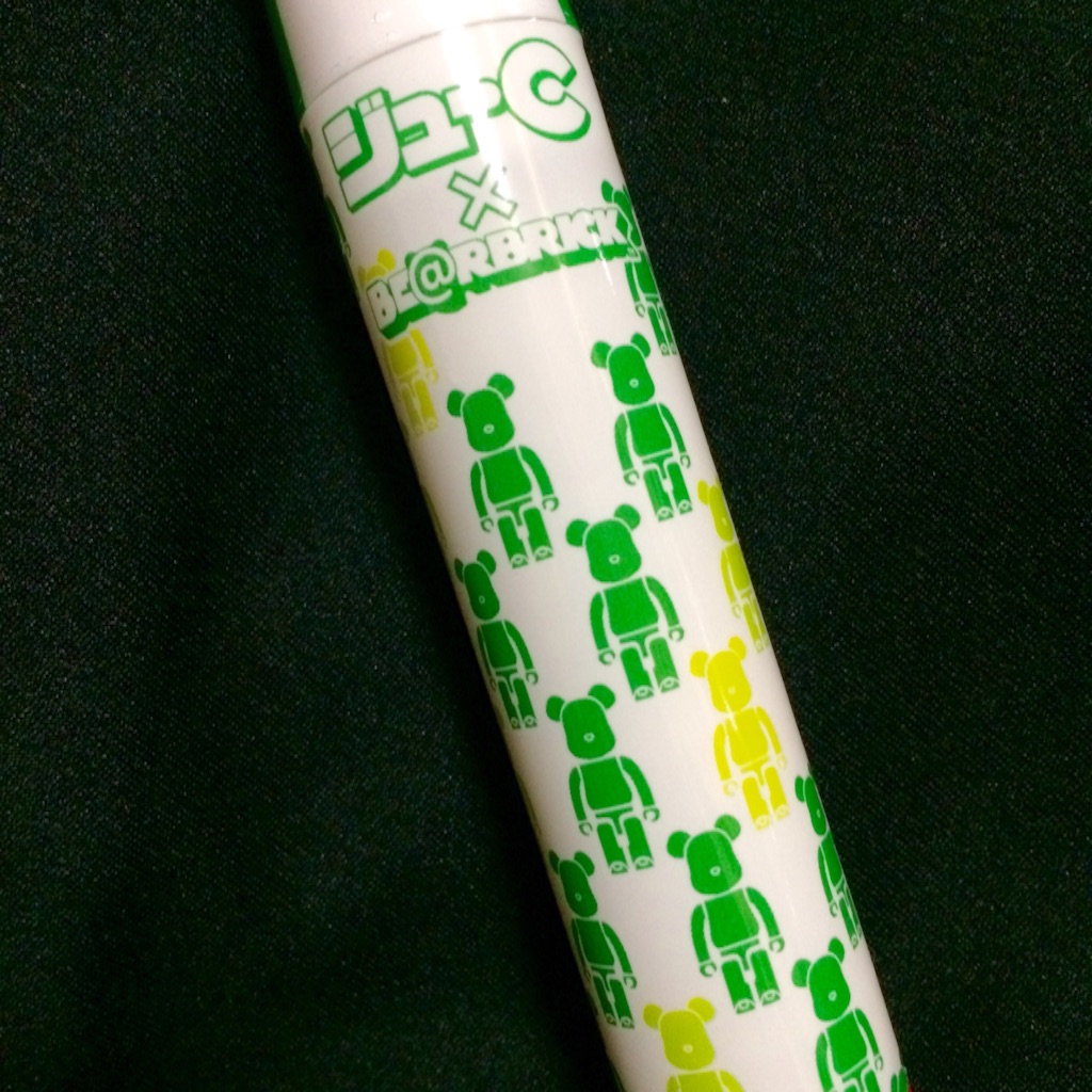 f:id:kuromiii:20150924154345j:image f:id:kuromiii:20150924154345j:image