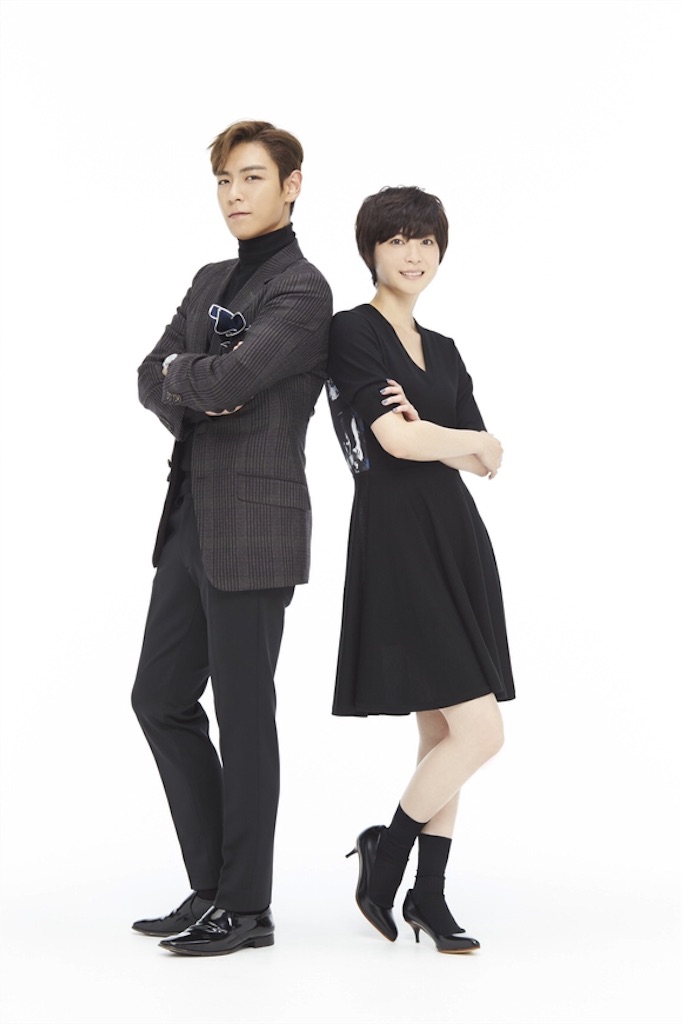 f:id:kuromiii:20151113104516j:image f:id:kuromiii:20151113104516j:image