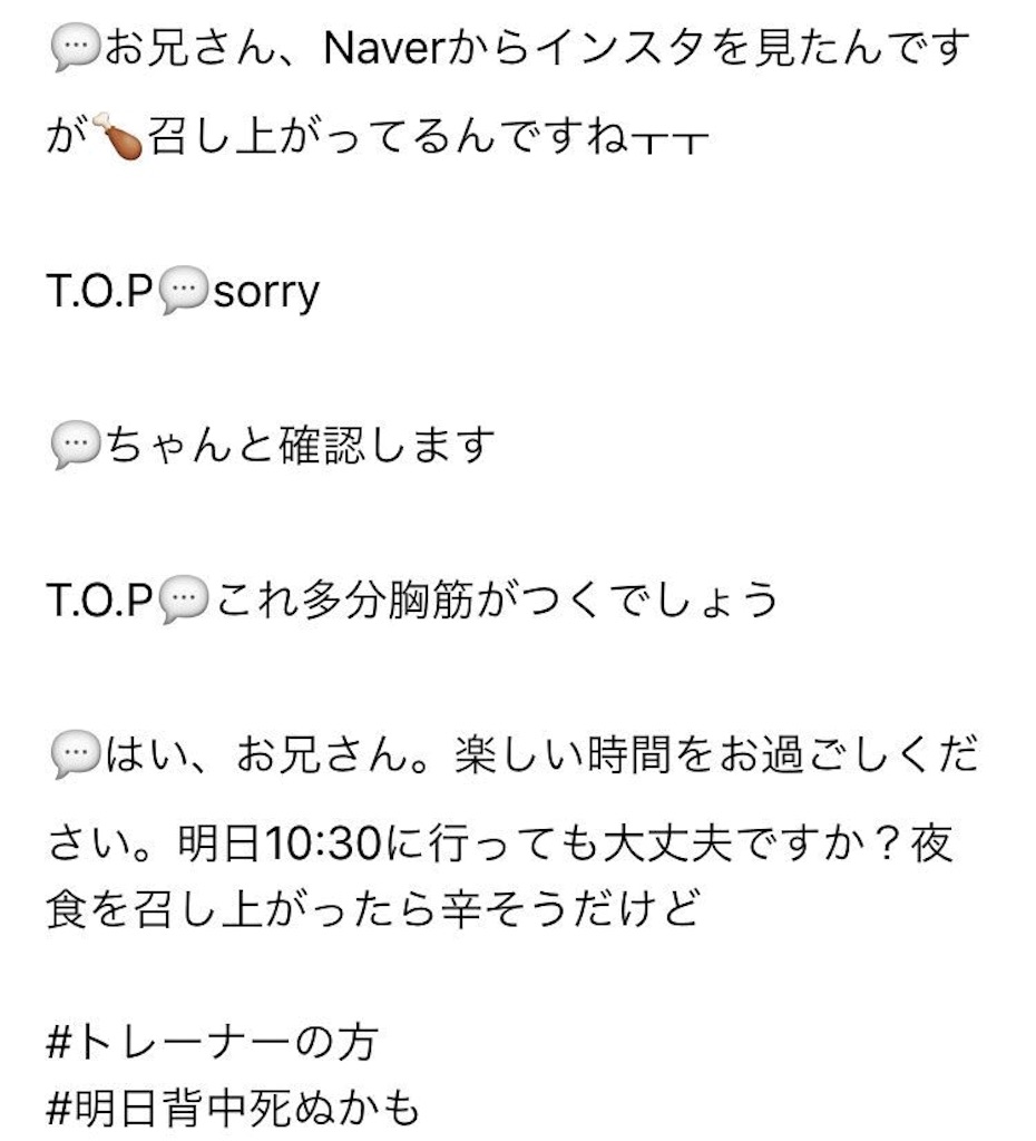 f:id:kuromiii:20151230010919j:image f:id:kuromiii:20151230010919j:image