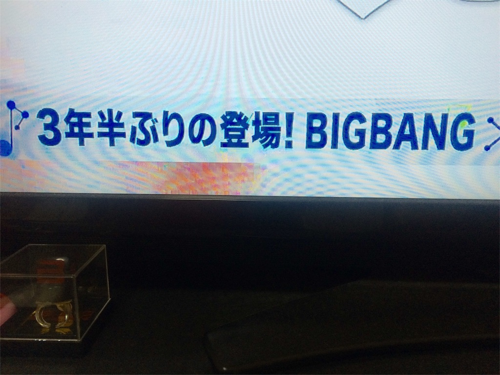 f:id:kuromiii:20160130012640j:image f:id:kuromiii:20160130012640j:image