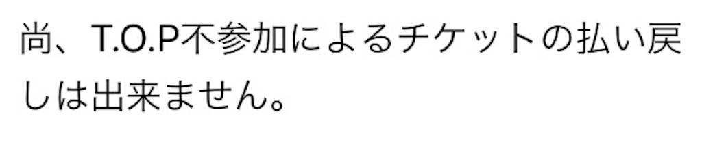 f:id:kuromiii:20160225172729j:image f:id:kuromiii:20160225172729j:image