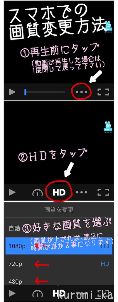 f:id:kuromiii:20160523050838j:image f:id:kuromiii:20160523050838j:image