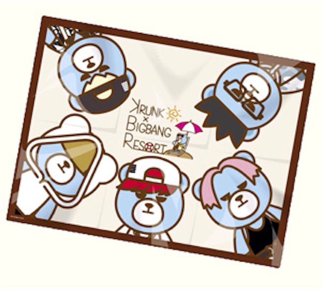 f:id:kuromiii:20160624232537j:image f:id:kuromiii:20160624232537j:image