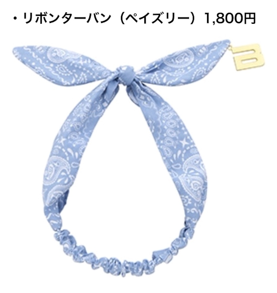 f:id:kuromiii:20160721170719j:image f:id:kuromiii:20160721170719j:image