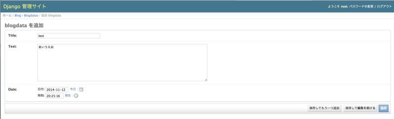 f:id:kuroneko0208:20141112203354p:plain f:id:kuroneko0208:20141112203354p:plain