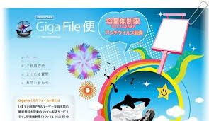 f:id:kuronekopunk:20140430151546j:plain f:id:kuronekopunk:20140430151546j:plain