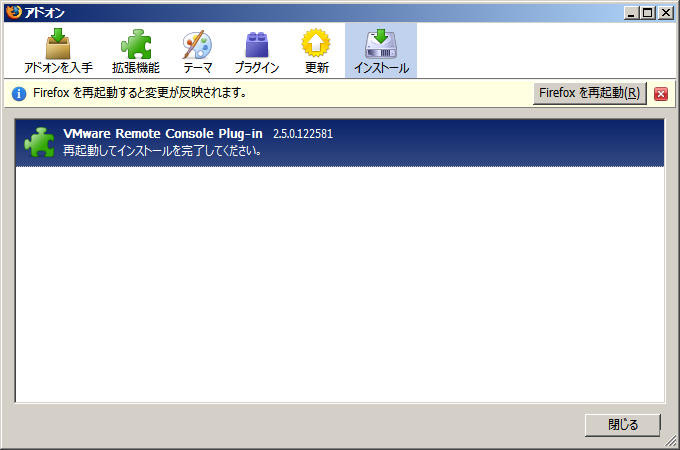 f:id:kuronicle:20090515033047j:image:w320 f:id:kuronicle:20090515033047j:image:w320