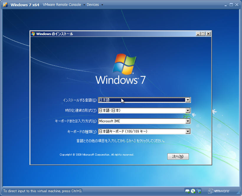 f:id:kuronicle:20090515034903j:image:w320 f:id:kuronicle:20090515034903j:image:w320