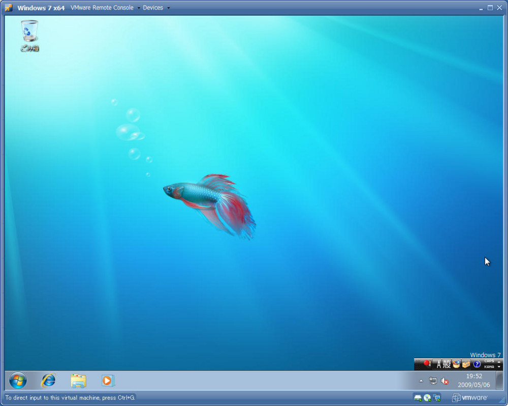 f:id:kuronicle:20090515040236j:image:w320 f:id:kuronicle:20090515040236j:image:w320