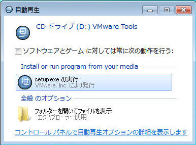 f:id:kuronicle:20090515041951j:image:w320 f:id:kuronicle:20090515041951j:image:w320