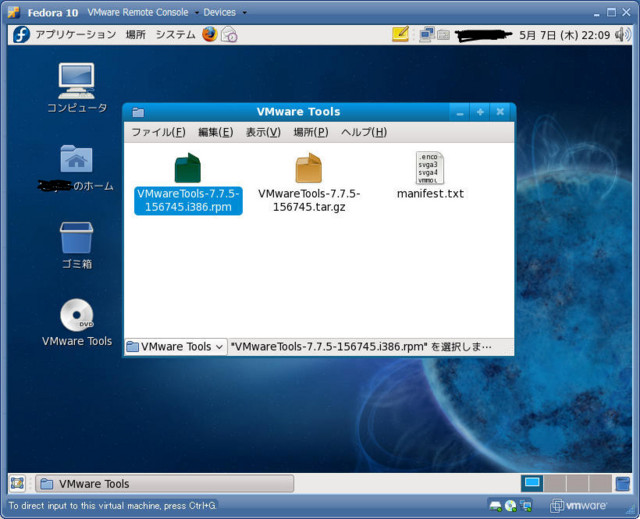 f:id:kuronicle:20090519010159j:image:w320 f:id:kuronicle:20090519010159j:image:w320