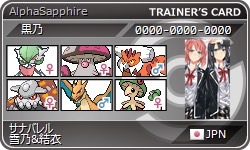 f:id:kurono0103:20151103205616j:plain f:id:kurono0103:20151103205616j:plain