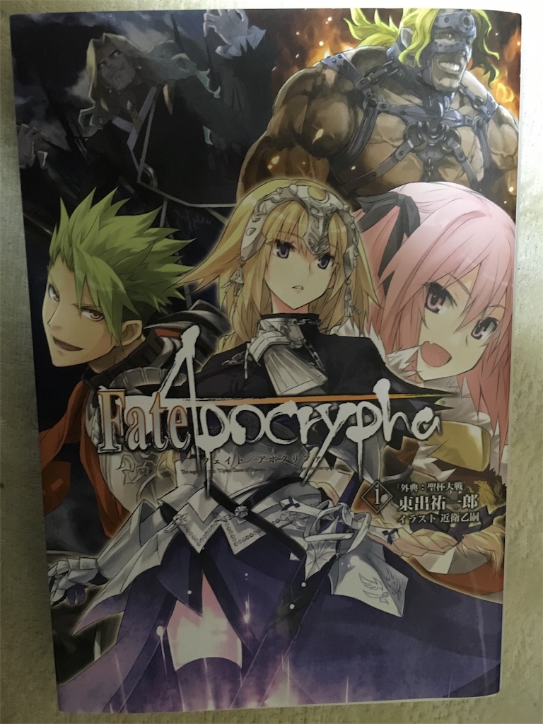 f:id:kuronosuke00:20160109002921j:image f:id:kuronosuke00:20160109002921j:image