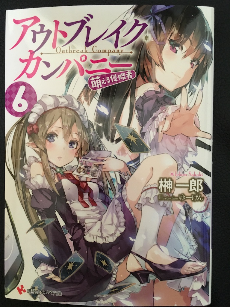 f:id:kuronosuke00:20160116142454j:image f:id:kuronosuke00:20160116142454j:image