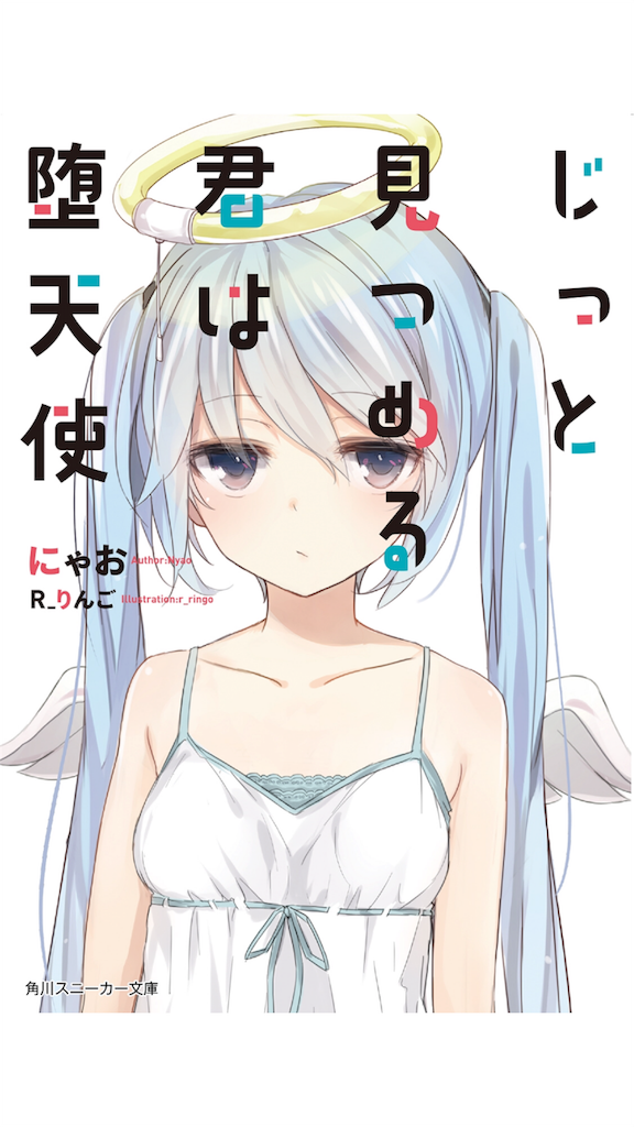 f:id:kuronosuke00:20160202222124p:image f:id:kuronosuke00:20160202222124p:image