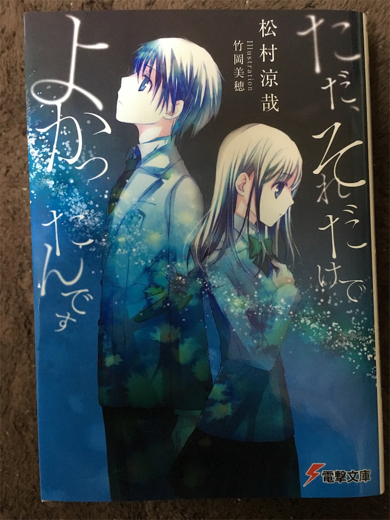 f:id:kuronosuke00:20160221101138j:image f:id:kuronosuke00:20160221101138j:image