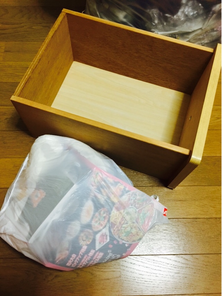f:id:kurozi96:20150907194025j:image f:id:kurozi96:20150907194025j:image