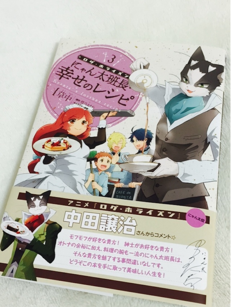 f:id:kurozi96:20150909202830j:image f:id:kurozi96:20150909202830j:image
