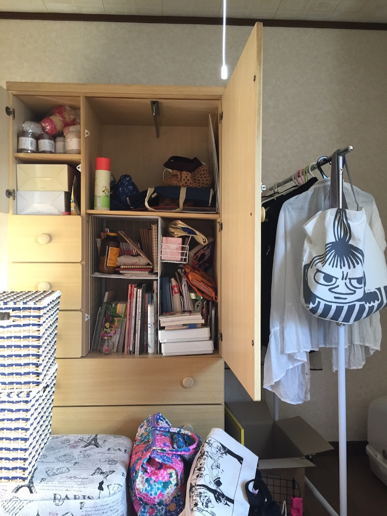 f:id:kurozi96:20151006200700j:image f:id:kurozi96:20151006200700j:image