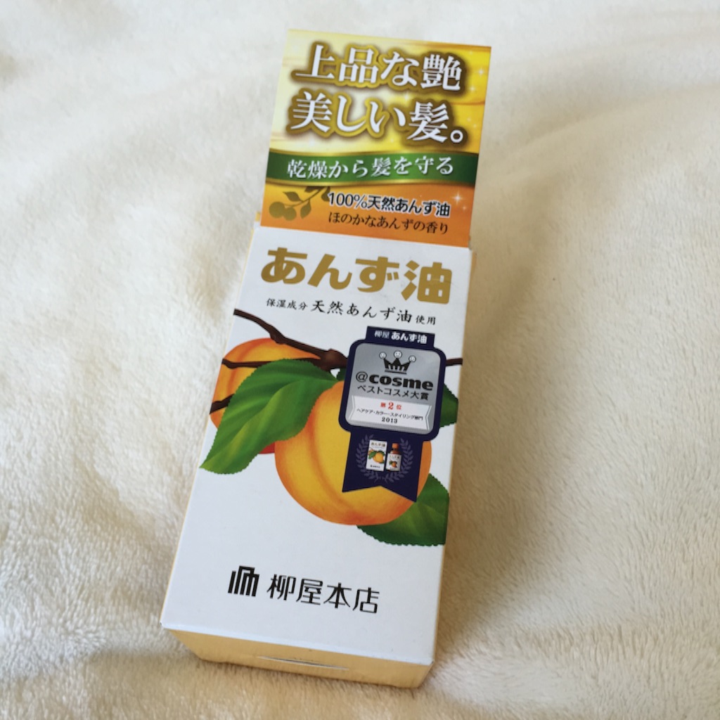 f:id:kurozi96:20151009173148j:image f:id:kurozi96:20151009173148j:image