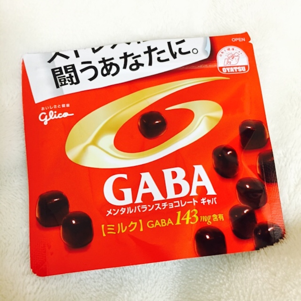 f:id:kurozi96:20151011222517j:image f:id:kurozi96:20151011222517j:image