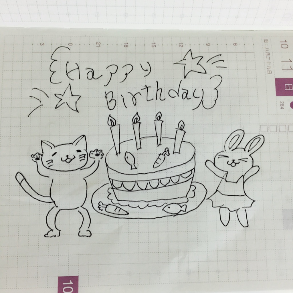 f:id:kurozi96:20151011222902j:image f:id:kurozi96:20151011222902j:image