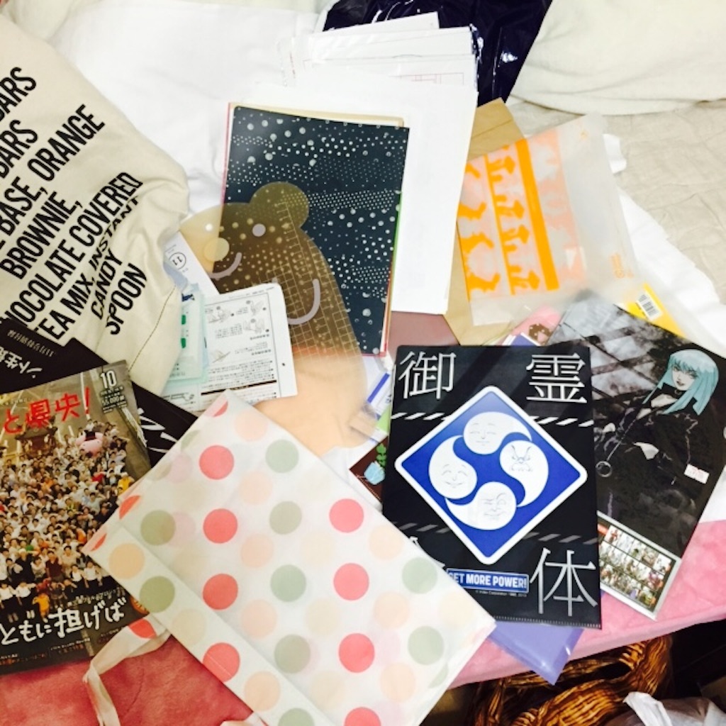 f:id:kurozi96:20151012203340j:image f:id:kurozi96:20151012203340j:image