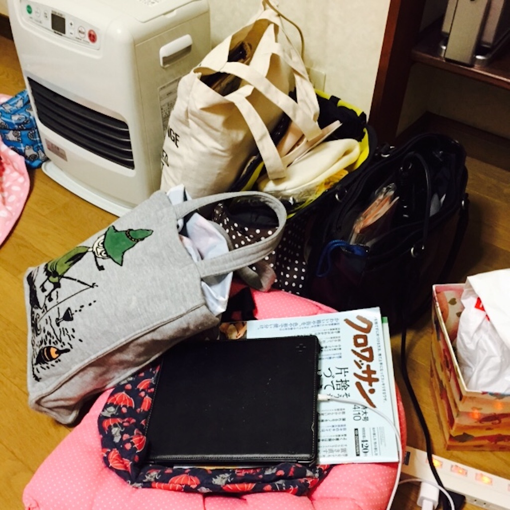 f:id:kurozi96:20151012205647j:image f:id:kurozi96:20151012205647j:image