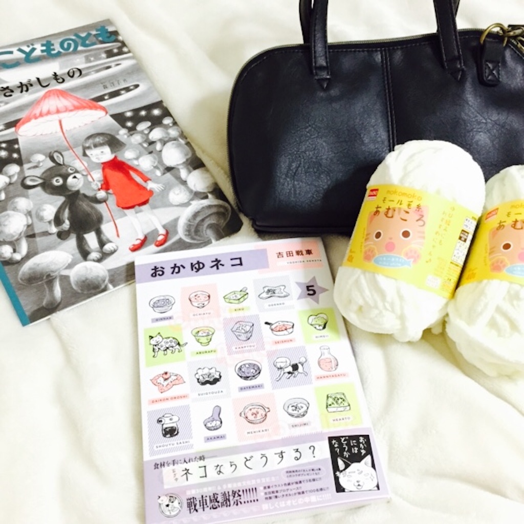 f:id:kurozi96:20151015220059j:image f:id:kurozi96:20151015220059j:image