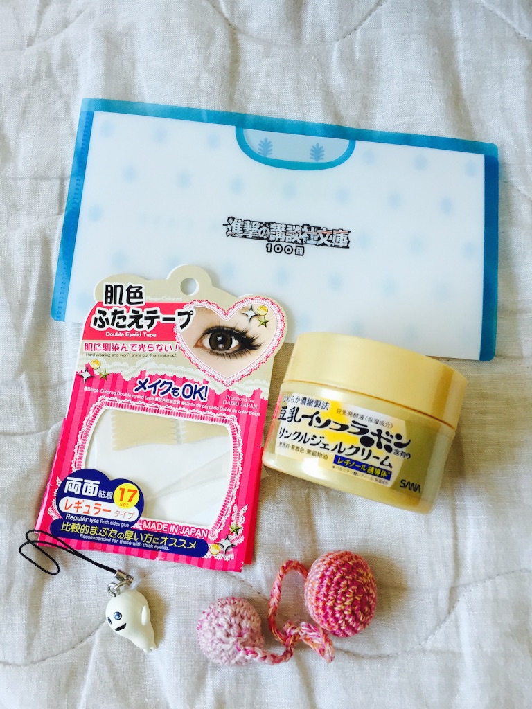 f:id:kurozi96:20151028000320j:image f:id:kurozi96:20151028000320j:image