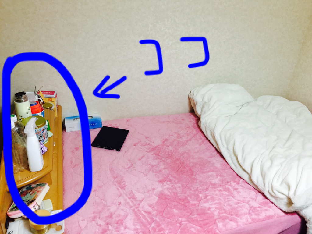 f:id:kurozi96:20151031191146p:image f:id:kurozi96:20151031191146p:image