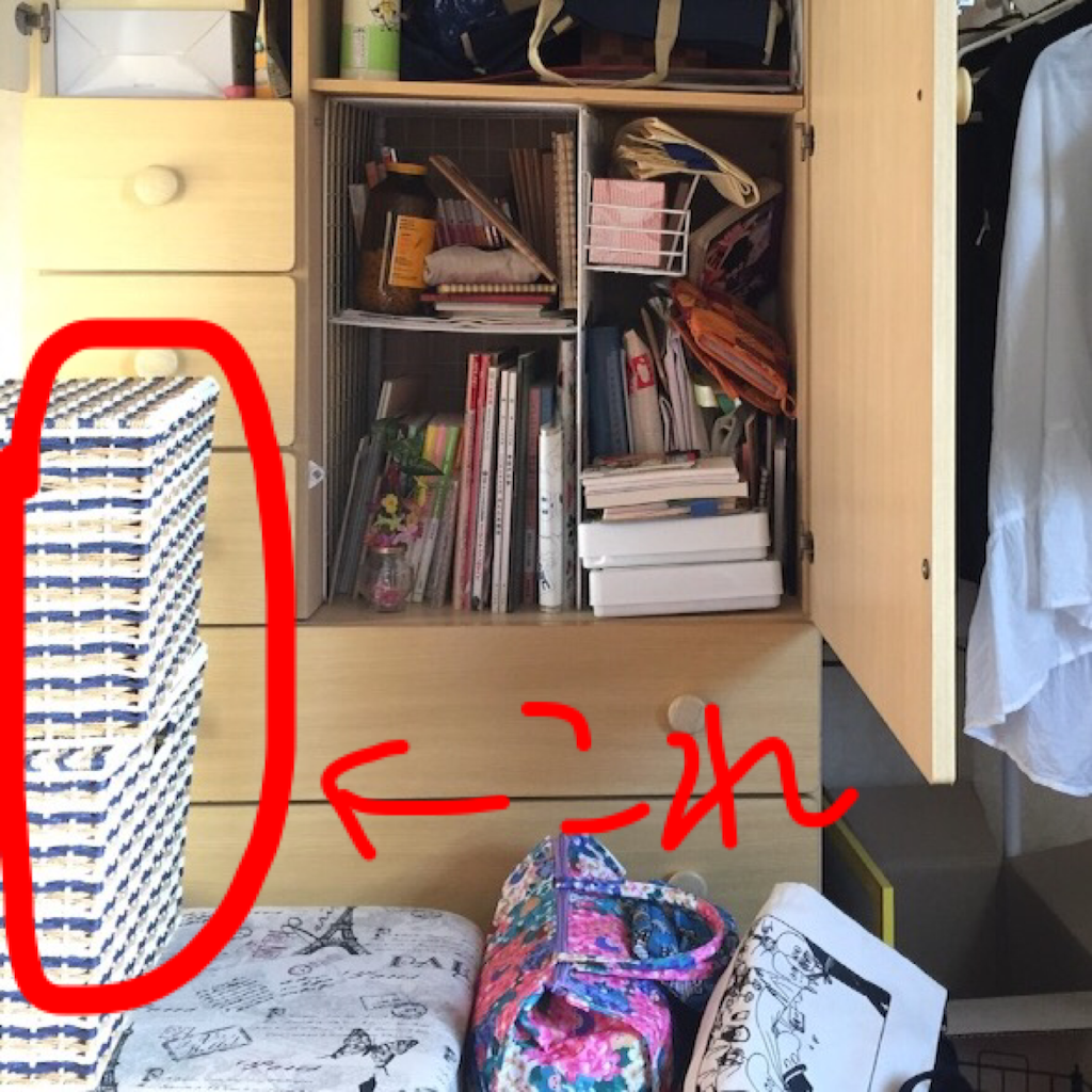 f:id:kurozi96:20151031191215p:image f:id:kurozi96:20151031191215p:image