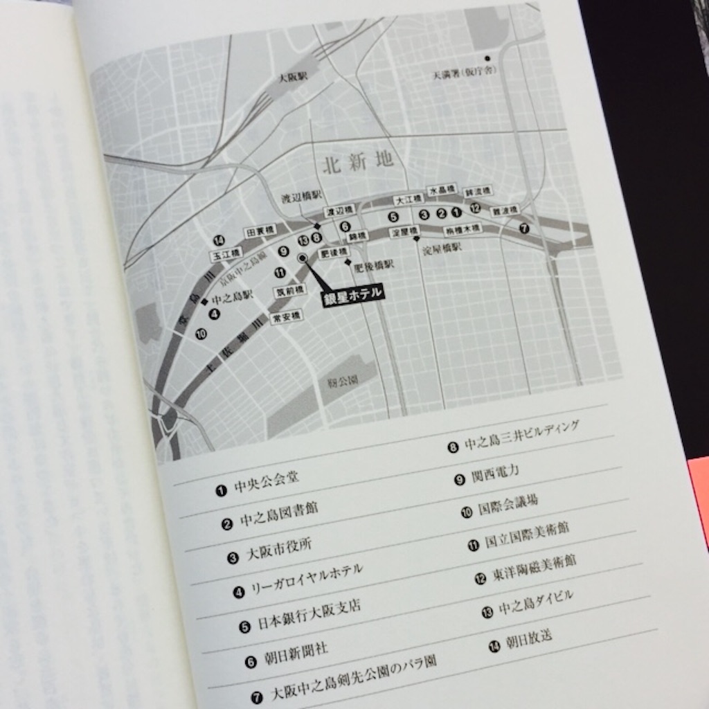 f:id:kurozi96:20151101155600j:image f:id:kurozi96:20151101155600j:image