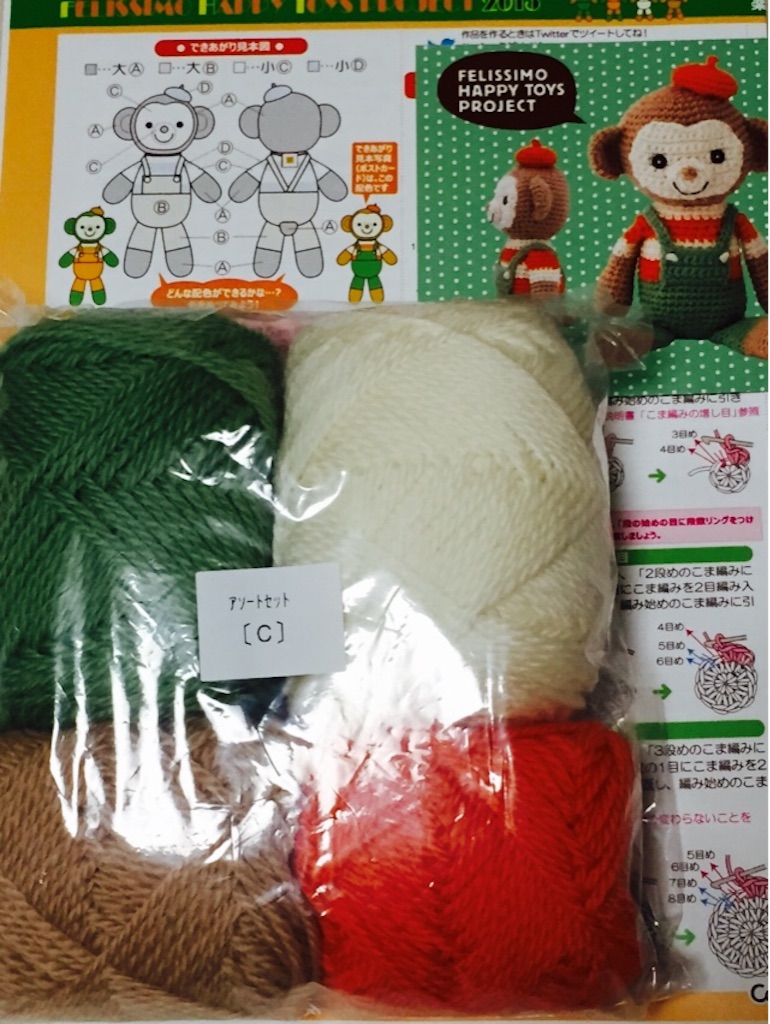 f:id:kurozi96:20151101230101j:image f:id:kurozi96:20151101230101j:image