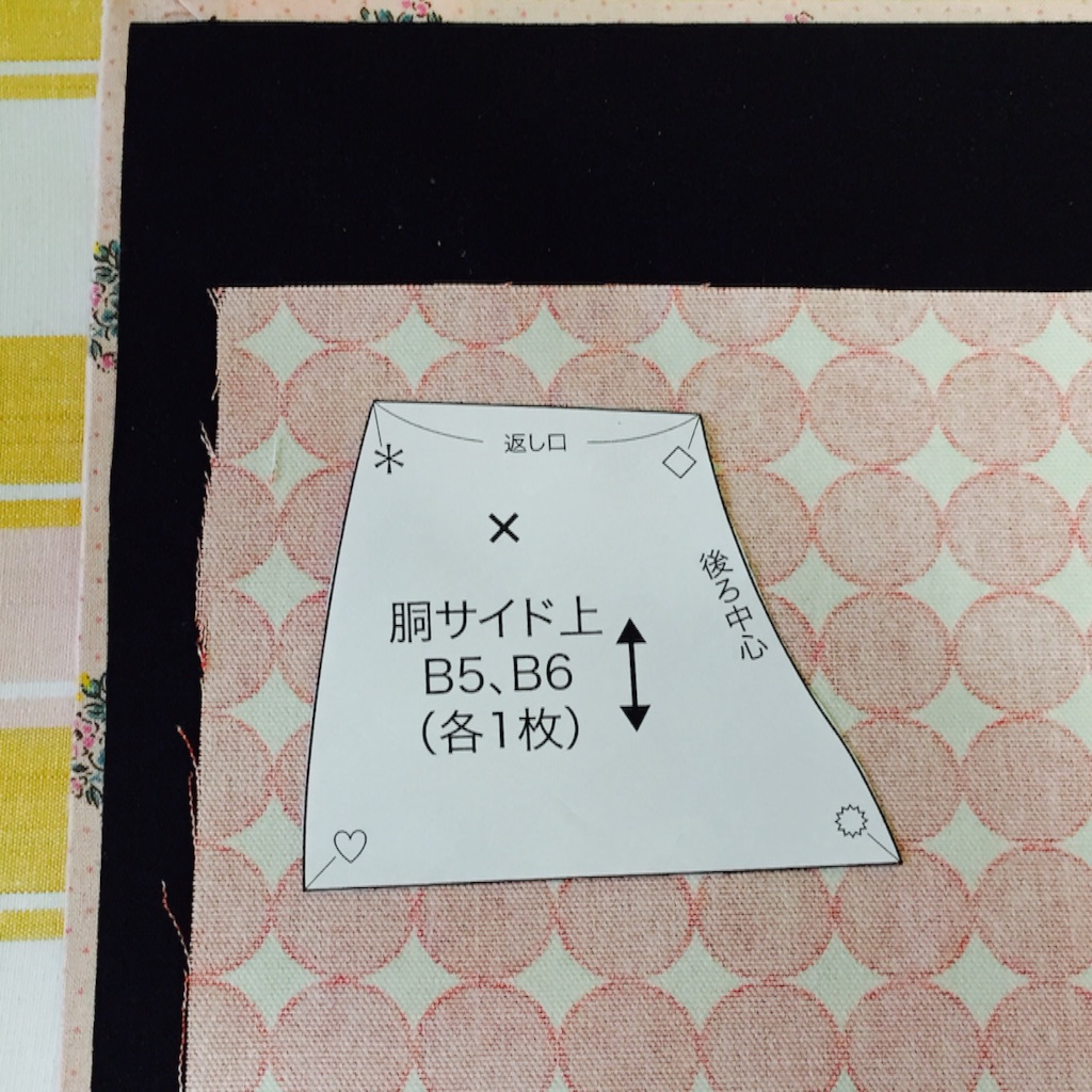 f:id:kurozi96:20151103210437j:image f:id:kurozi96:20151103210437j:image