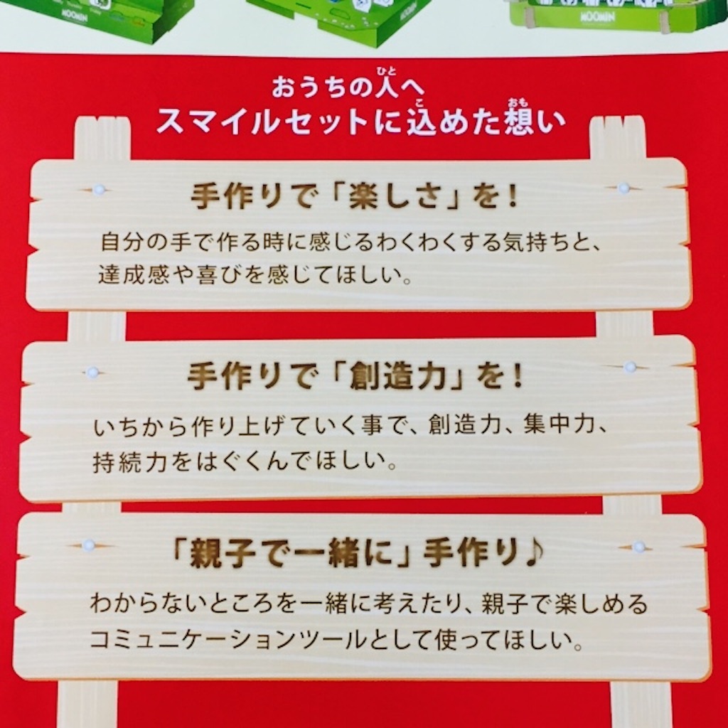 f:id:kurozi96:20151107201052j:image f:id:kurozi96:20151107201052j:image