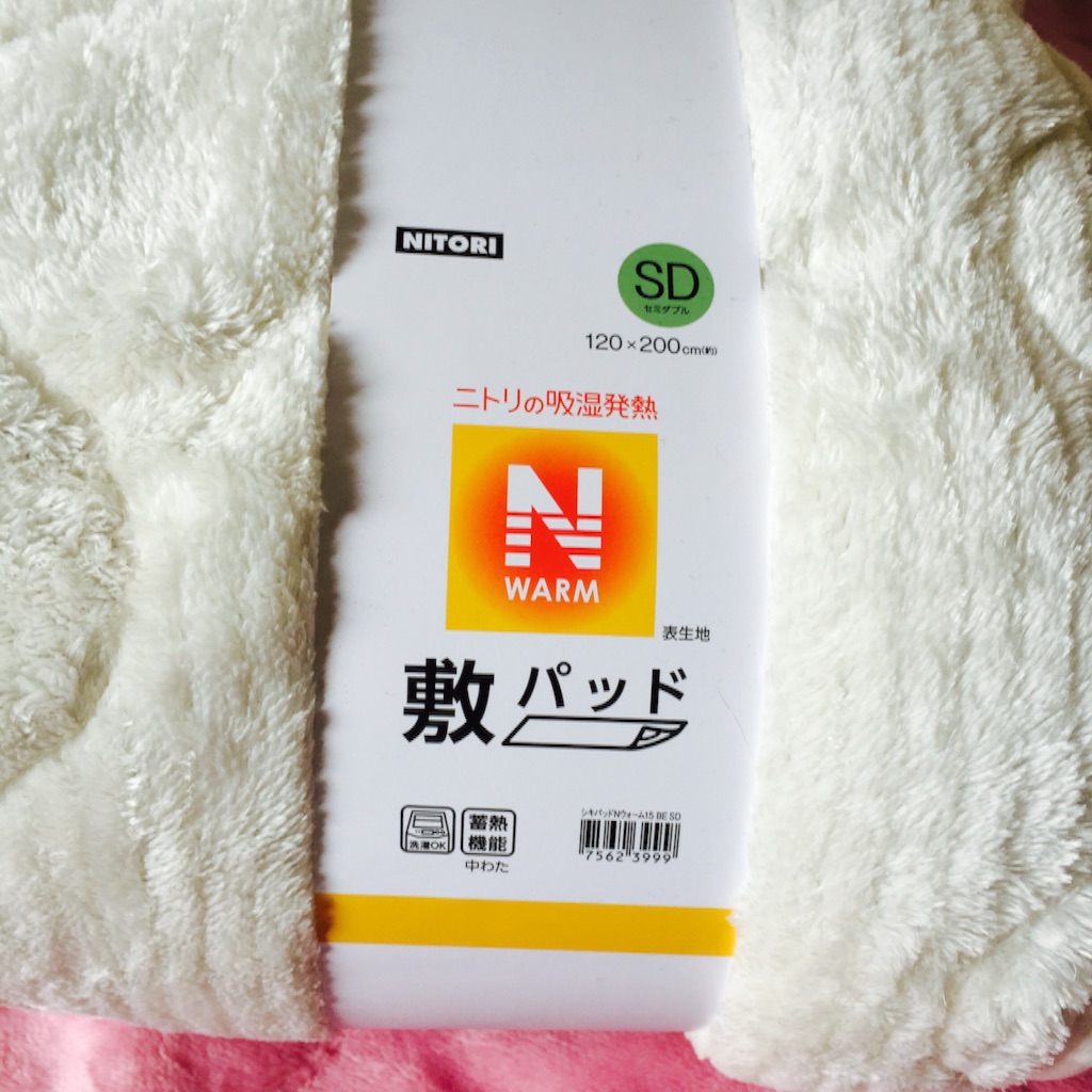 f:id:kurozi96:20151111120950j:image f:id:kurozi96:20151111120950j:image