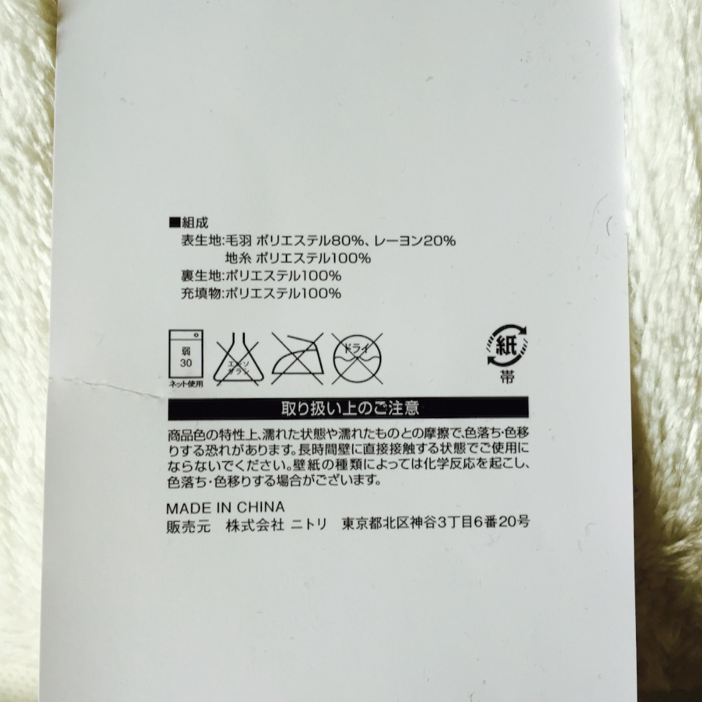 f:id:kurozi96:20151111121001j:image f:id:kurozi96:20151111121001j:image