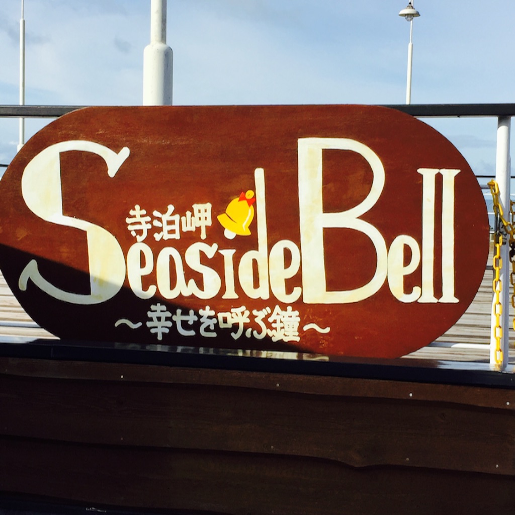 f:id:kurozi96:20151130172922j:image f:id:kurozi96:20151130172922j:image