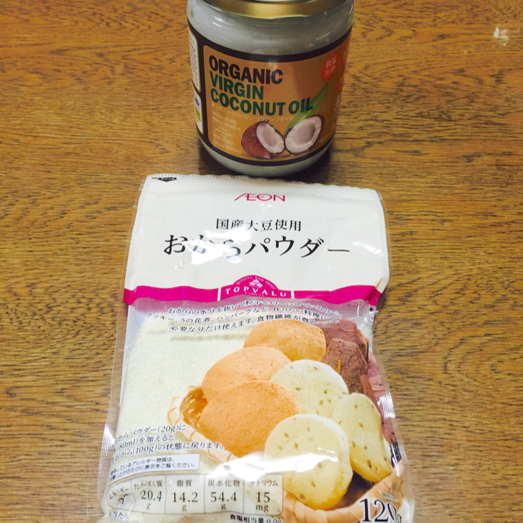 f:id:kurozi96:20151202211419p:image f:id:kurozi96:20151202211419p:image