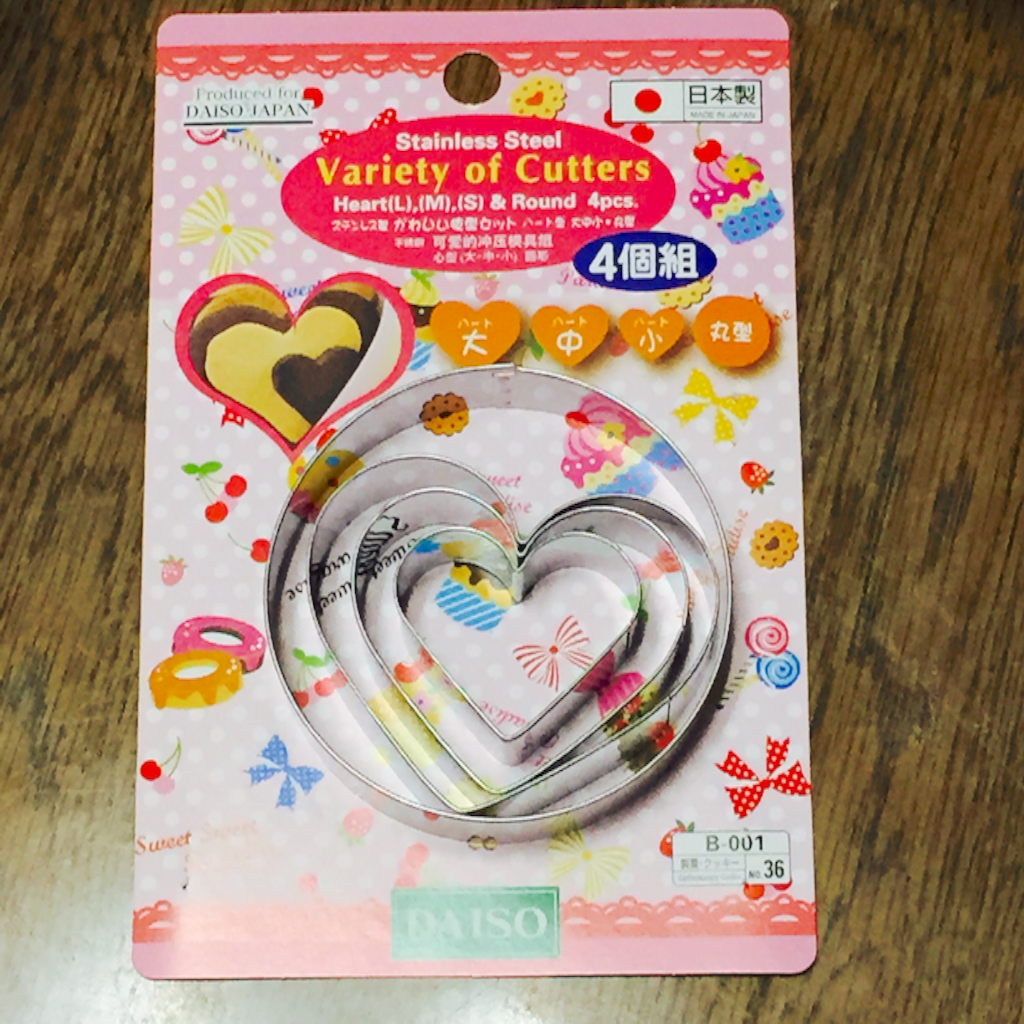 f:id:kurozi96:20151207220020p:image f:id:kurozi96:20151207220020p:image