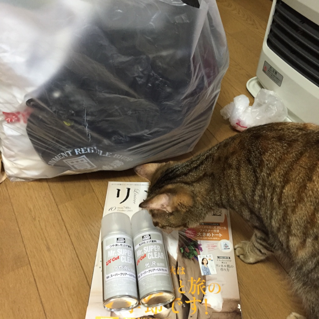 f:id:kurozi96:20151214165220j:image f:id:kurozi96:20151214165220j:image