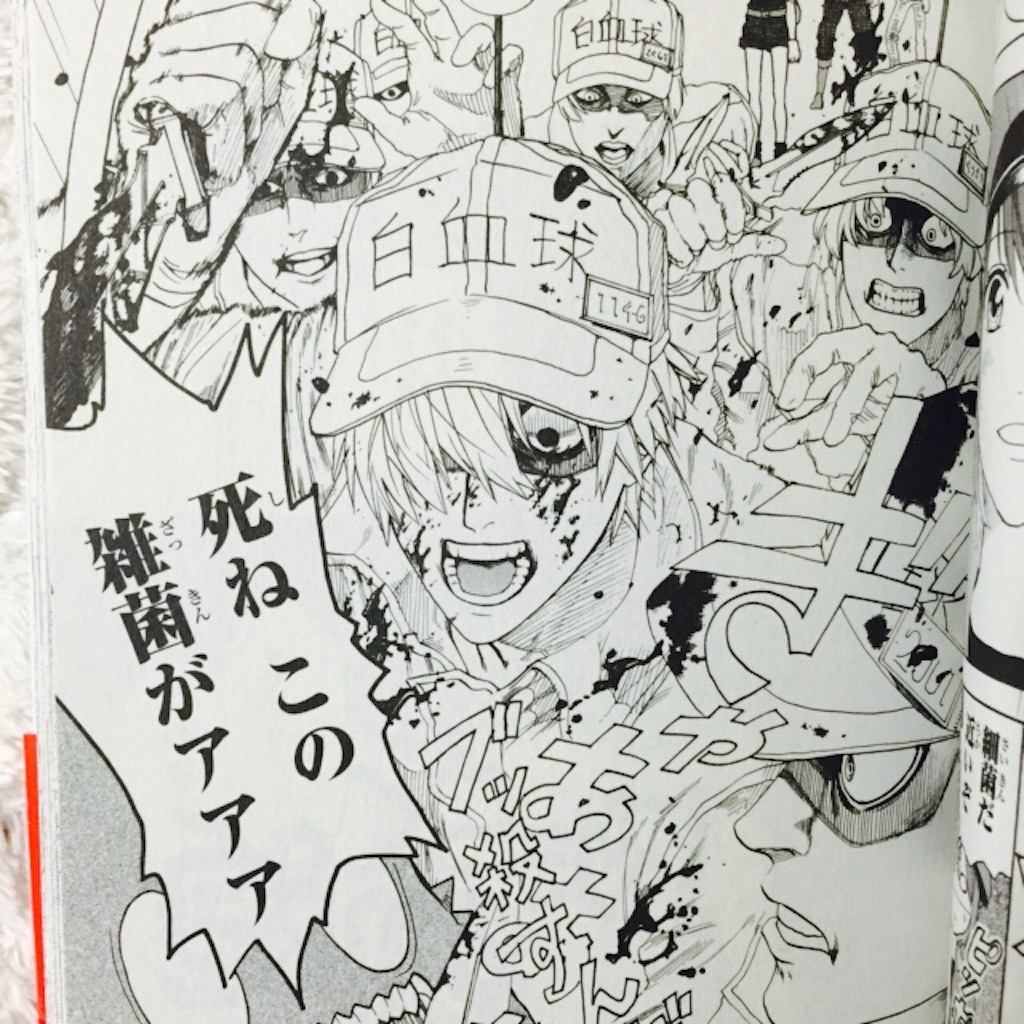 f:id:kurozi96:20151222210221j:image f:id:kurozi96:20151222210221j:image