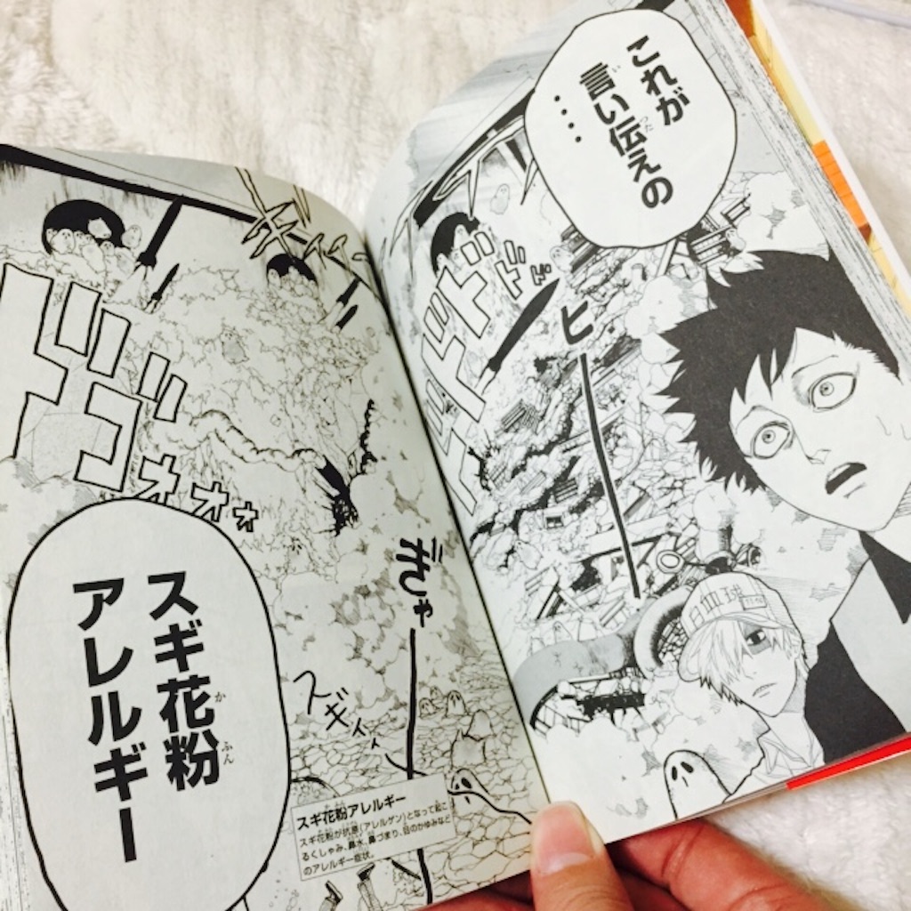 f:id:kurozi96:20151222211606j:image f:id:kurozi96:20151222211606j:image
