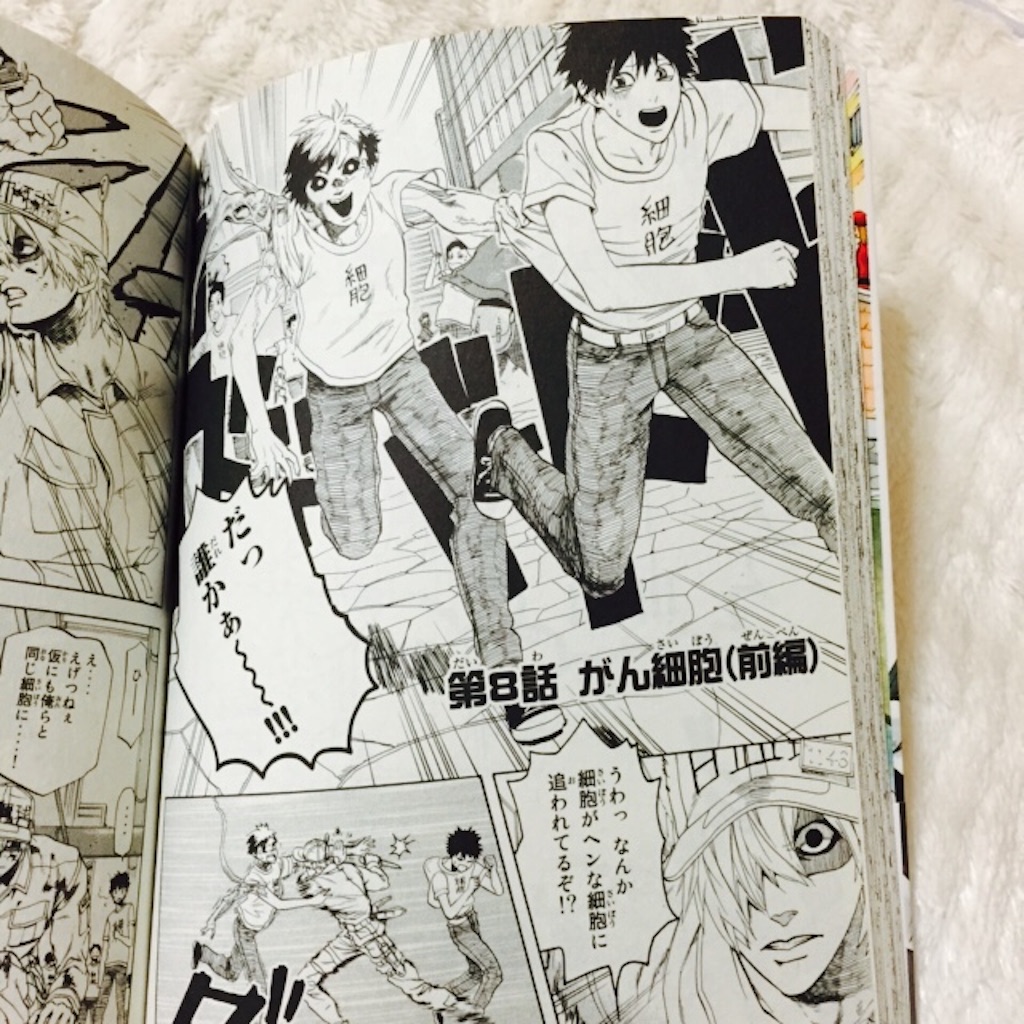 f:id:kurozi96:20151222213253j:image f:id:kurozi96:20151222213253j:image